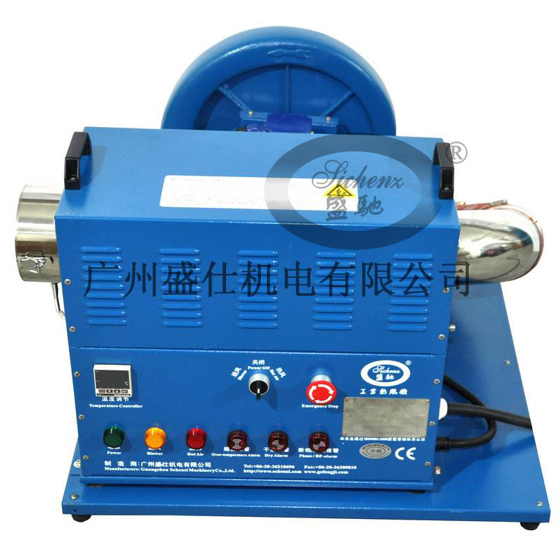 中壓型熱風(fēng)機(jī)HAM-M15A-32