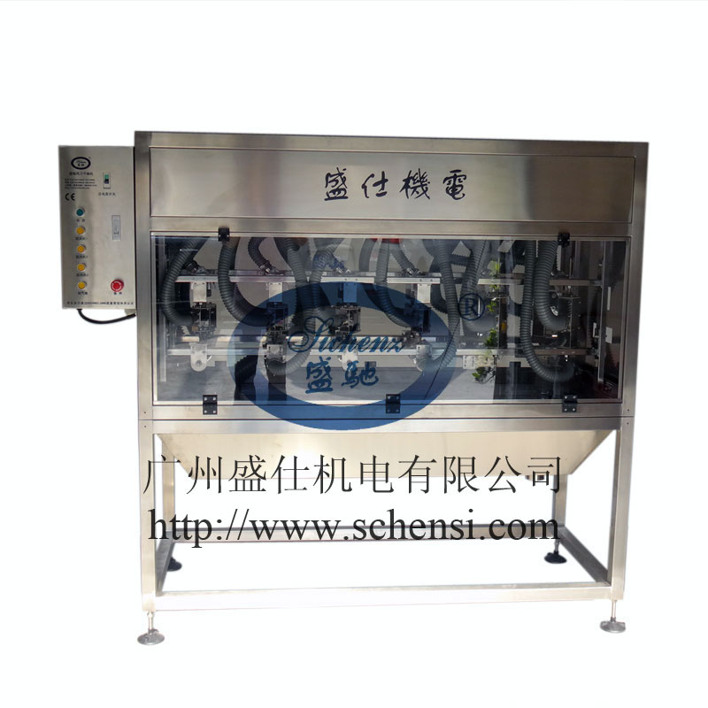 風刀干燥機SCD-P（型材適用）