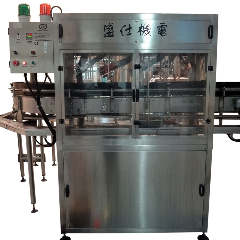 風刀干燥機SCD-B（瓶型適用）