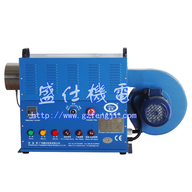 通用型熱風(fēng)機(jī)HAM-G10A-31