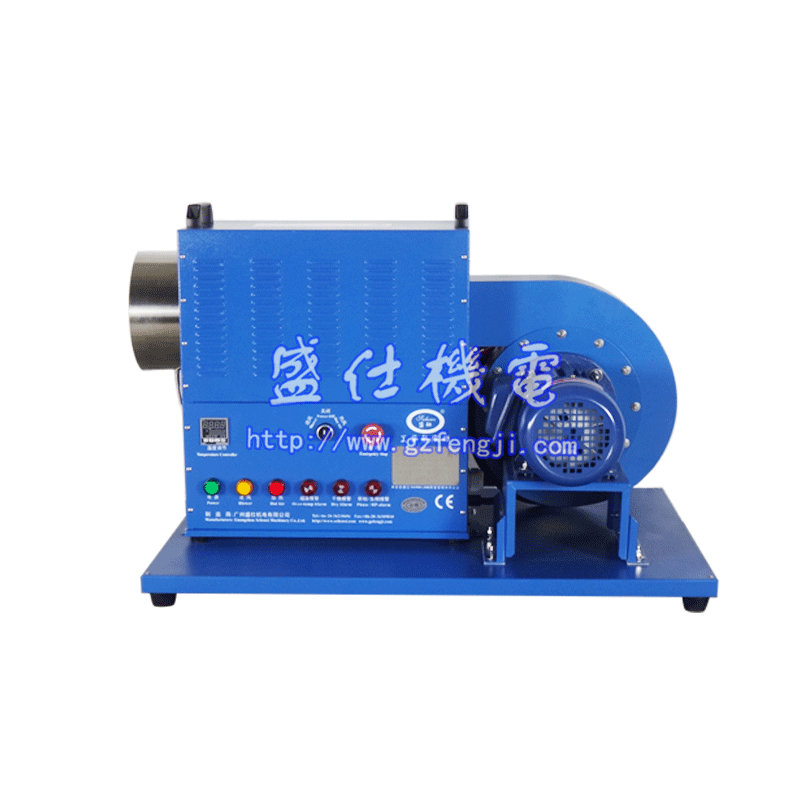 通用型熱風(fēng)機(jī)HAM-G20A-34