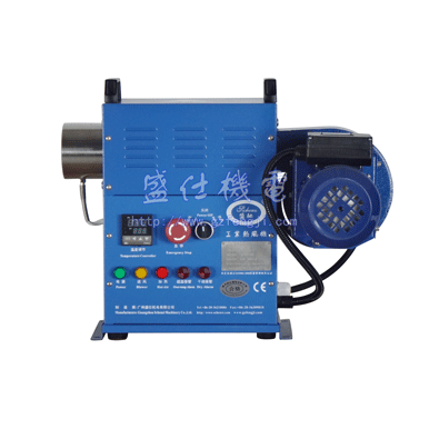 循環(huán)型熱風(fēng)機(jī)HAM-R3A-11