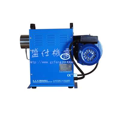 循環(huán)型熱風(fēng)機(jī)HAM-R3B-11